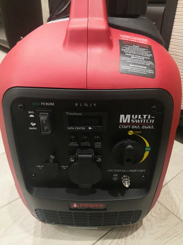 A-iPower A2000IS - инверторный генератор 1.6 квт