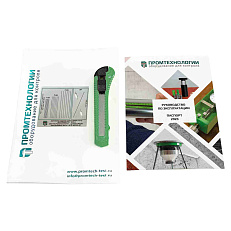 ПРОМТ АН-Ш - адгезиметр надрезов