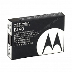 Аккумулятор Motorola HKNN4013