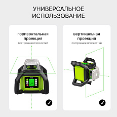 RGK SP-500G с поверкой - ротационный нивелир