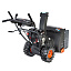 Машина Patriot PRO 750