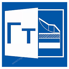 ТИМ КРЕДО ГЕОТЕХНИКА (срочная лицензия; 2 года)