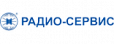 Радио-Сервис